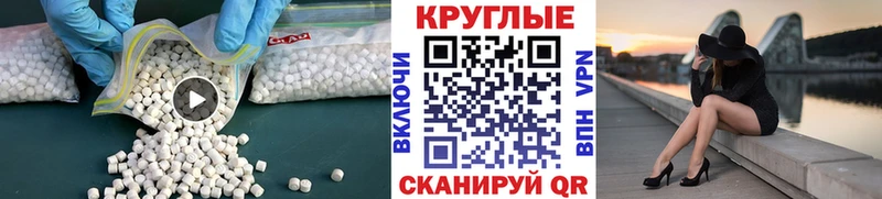 Купить  Нальчик  Экстази Philipp Plein 