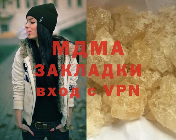 СК Бронницы