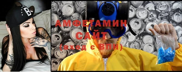 СК Бронницы